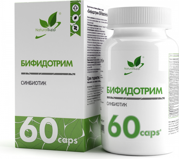 Изображение товара Комплексная пищевая добавка NaturalSupp Бифидотрим (60капсул)