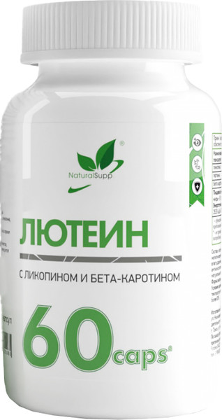 Изображение товара Комплексная пищевая добавка NaturalSupp Лютеин с ликопином и бета-каротином (60капсул)
