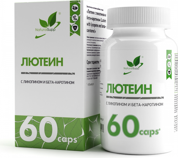 Изображение товара Комплексная пищевая добавка NaturalSupp Лютеин с ликопином и бета-каротином (60капсул)