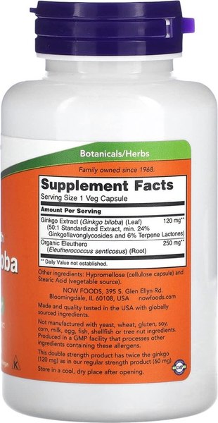 Изображение товара Пищевая добавка NOW Ginkgo Biloba 120mg (100капсул)