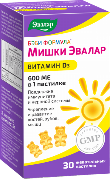 Изображение товара Витамин Эвалар Бэби Формула Мишки Витамин D3 (30таблеток)