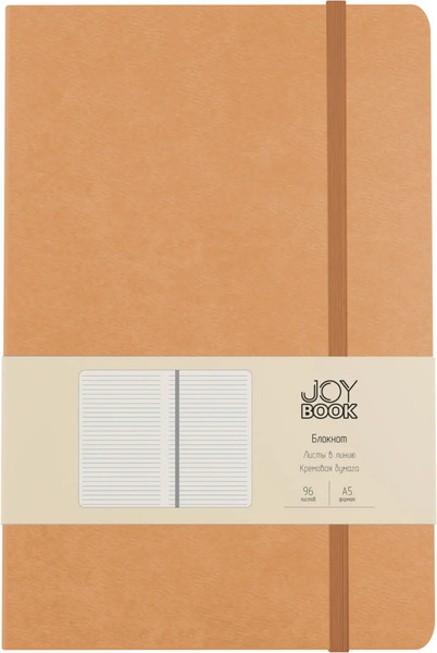 Изображение товара Записная книжка Listoff Joy Book / БДБЛ5964379 (96л, крем-брюле)