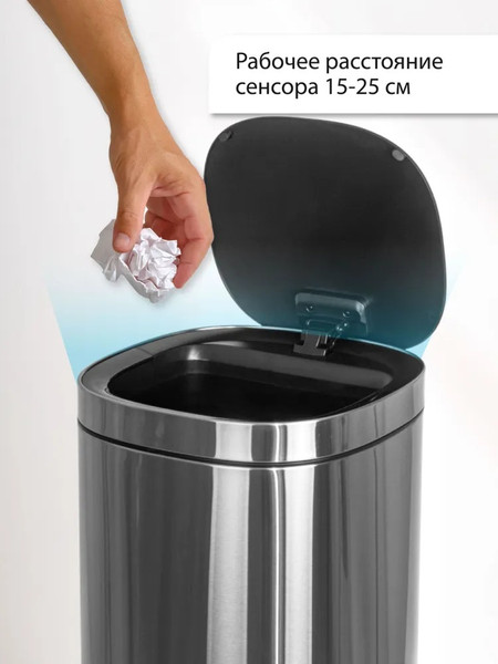 Изображение товара Сенсорное мусорное ведро Citizen ZN402 (серебристый)