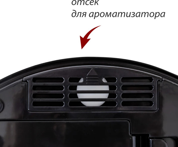 Изображение товара Сенсорное мусорное ведро Pioneer WB424W