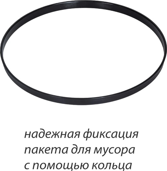 Изображение товара Сенсорное мусорное ведро Pioneer WB424W