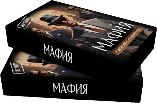 Изображение товара Настольная игра Game Hub Мафия / 225