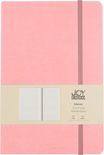 Изображение товара Записная книжка Listoff Joy Book / БДБЛ5964382 (96л, персиковый пух)