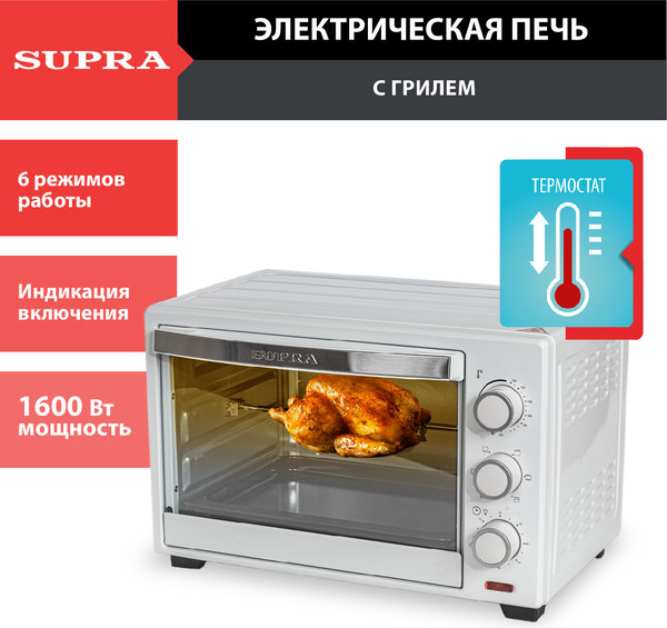 Изображение товара Ростер Supra MTS-2595