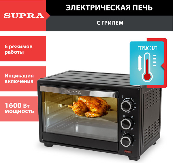 Изображение товара Ростер Supra MTS-2691
