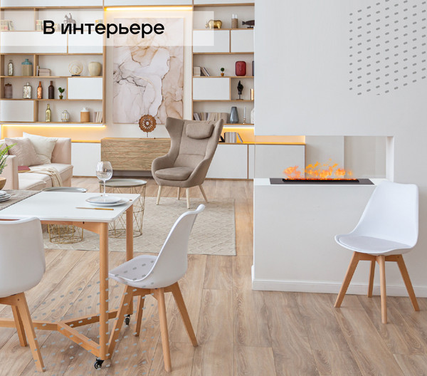 Изображение товара Электрокамин RealFlame 3D Cassette 630 Black Panel