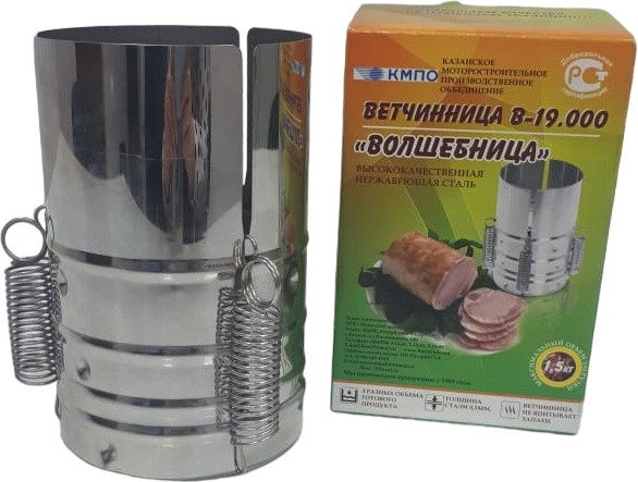 Изображение товара Ветчинница БМЗ Волшебница В-19.000