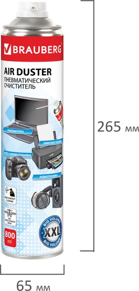 Изображение товара Сжатый воздух для чистки техники Brauberg 513691 (800мл)