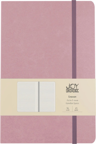 Изображение товара Записная книжка Listoff Joy Book / БДБЛ5964381 (96л, розовая вуаль)