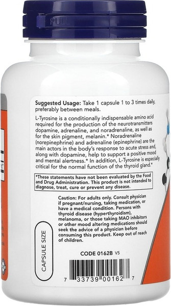Изображение товара L-тирозин NOW L-Tyrosine 500mg (120капсул)