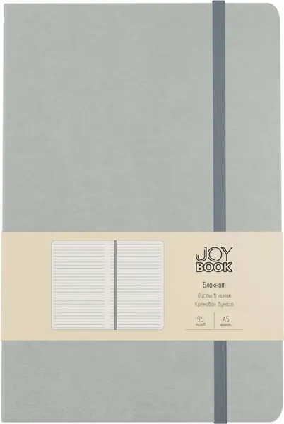 Изображение товара Записная книжка Listoff Joy Book / БДБЛ5964380 (96л, сахарный лед)