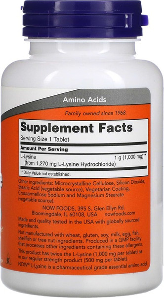 Изображение товара L-лизин NOW Lysine 1000mg (100таблеток)