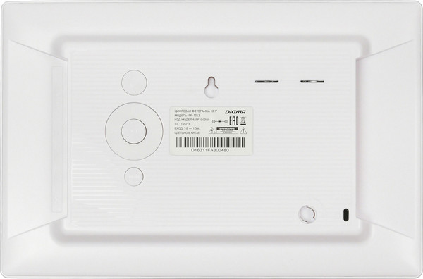 Изображение товара Цифровая фоторамка Digma PF-1043 (белый)