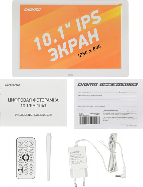 Изображение товара Цифровая фоторамка Digma PF-1043 (белый)