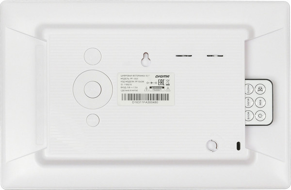 Изображение товара Цифровая фоторамка Digma PF-1043 (белый)