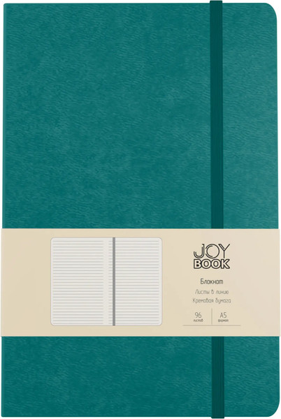 Изображение товара Записная книжка Listoff Joy Book / БДБЛ5964378 (96л, таинственный океан)