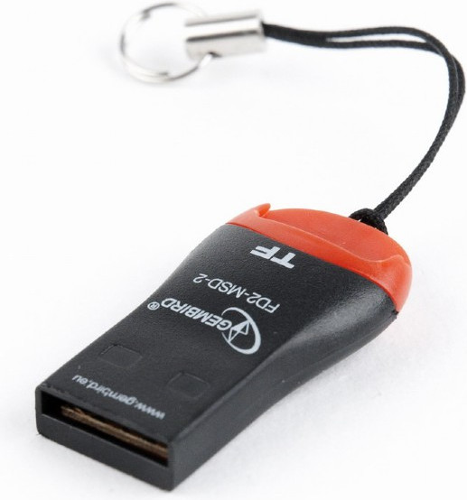 Изображение товара Картридер Gembird FD2-MSD-3