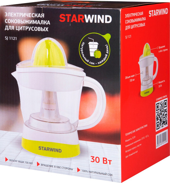 Изображение товара Соковыжималка электрическая StarWind SJ1121 (желтый/прозрачный)