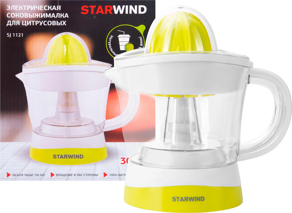 Изображение товара Соковыжималка электрическая StarWind SJ1121 (желтый/прозрачный)