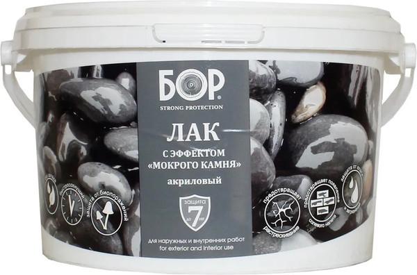 Изображение товара Лак БОР С эффектом мокрого камня водно-дисперсионный акриловый (2.3кг, бесцветный глянцевый)