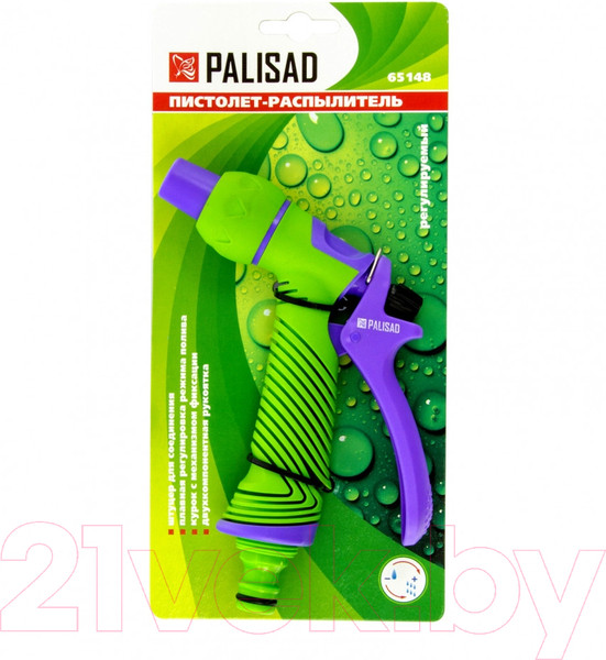 Изображение товара Распылитель для полива Palisad 65148