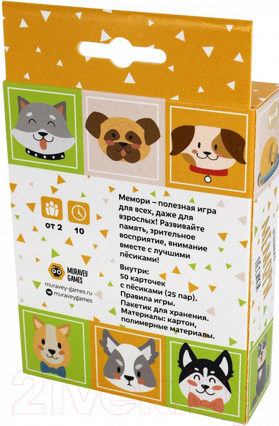 Изображение товара Настольная игра Muravey Games Мемори Песики / ТК009