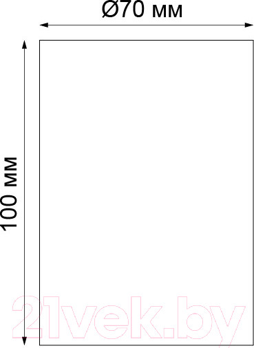Изображение товара Точечный светильник Novotech Mecano 370455