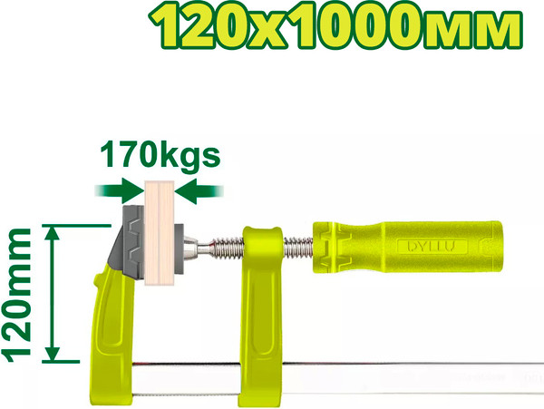 Изображение товара Струбцина DYLLU DTCP2125