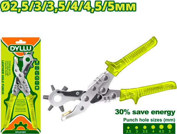 Изображение товара Пробойник DYLLU DTLH1801