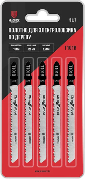 Изображение товара Набор пильных полотен HeadRock T101B /476-101-045