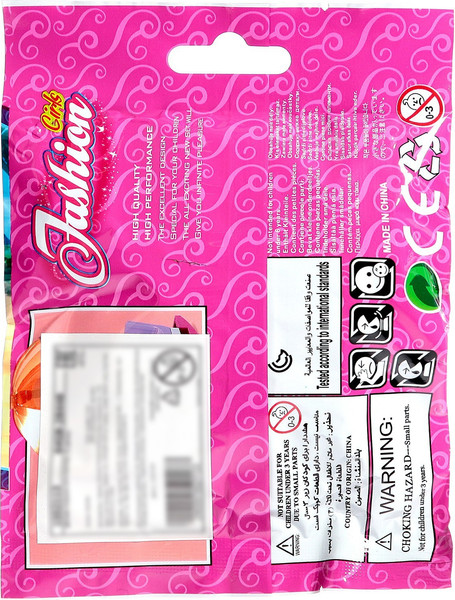 Изображение товара Конструктор Keyixing Девчонки. Отдых на пляже 24104 / 1552113