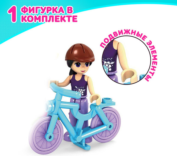 Изображение товара Конструктор Keyixing Девчонки. Велосипедный сервис 24103 / 1552114