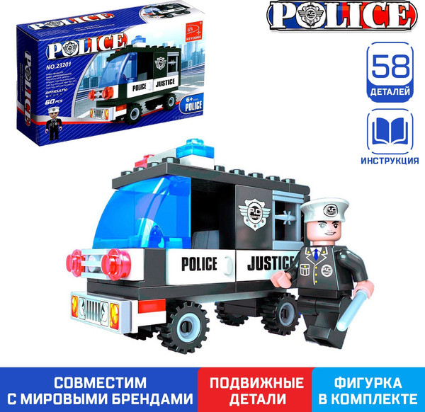 Изображение товара Конструктор Keyixing Полиция 23201 / 460613