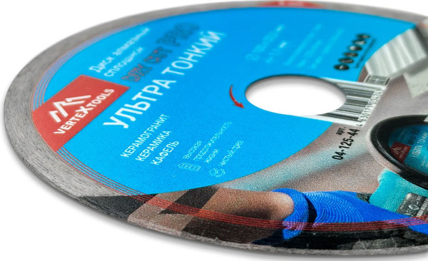 Изображение товара Отрезной диск алмазный Vertex Tools 04-125-44