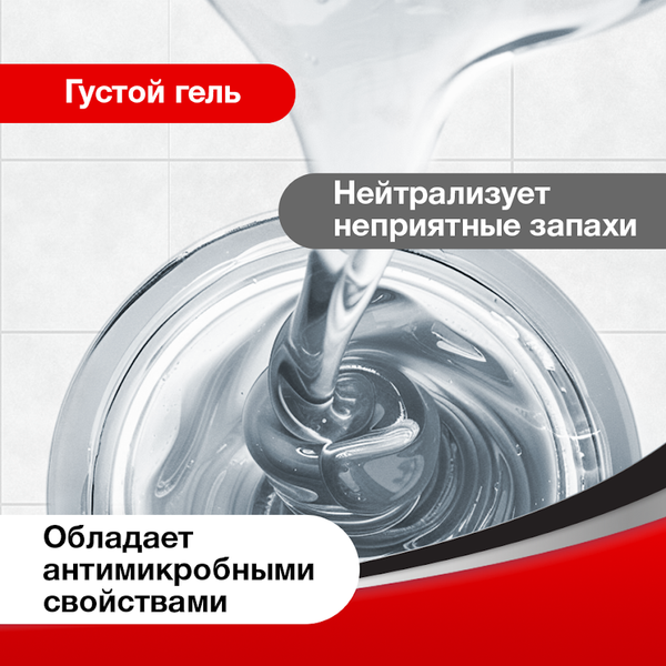 Изображение товара Средство для устранения засоров Sunday Стандарт (5л)
