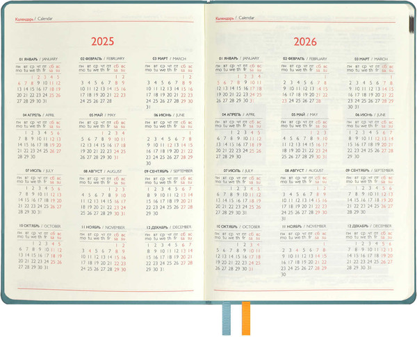 Изображение товара Еженедельник Escalada Нубук 2025 / 67083 (80л, бирюзовый)