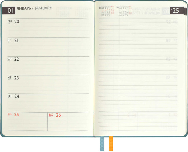 Изображение товара Еженедельник Escalada Нубук 2025 / 67083 (80л, бирюзовый)