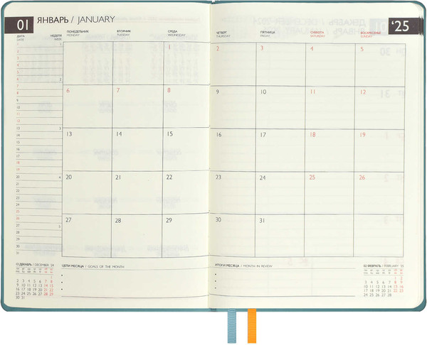 Изображение товара Еженедельник Escalada Нубук 2025 / 67083 (80л, бирюзовый)