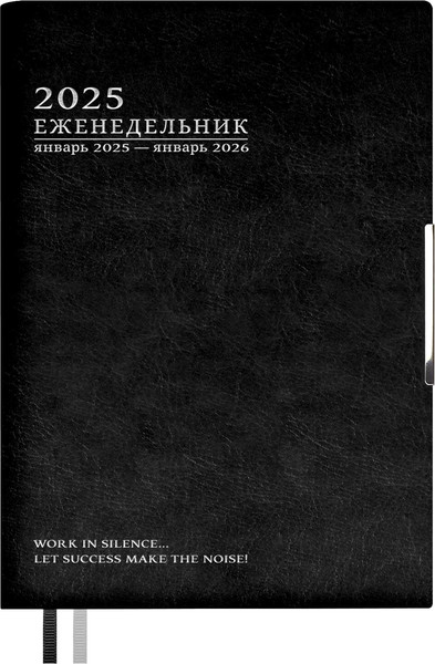 Изображение товара Еженедельник Escalada Шеврет Глосс 2025 / 67093 (80л, черный)