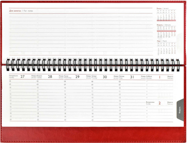 Изображение товара Планинг Escalada Сариф 2025 / 67075 (64л, красный)