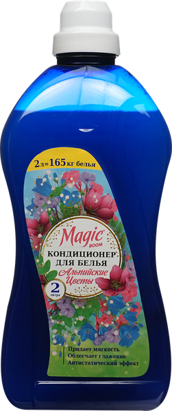 Изображение товара Кондиционер для белья Magic Boom Альпийские цветы (2л)