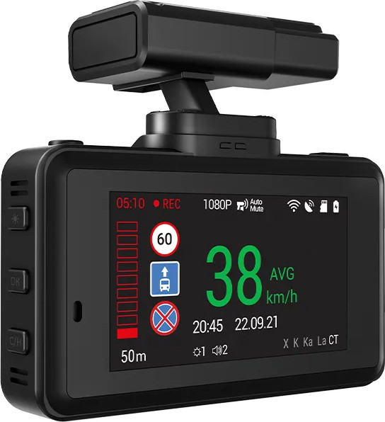 Изображение товара Автомобильный видеорегистратор Navitel XR2650 Pro