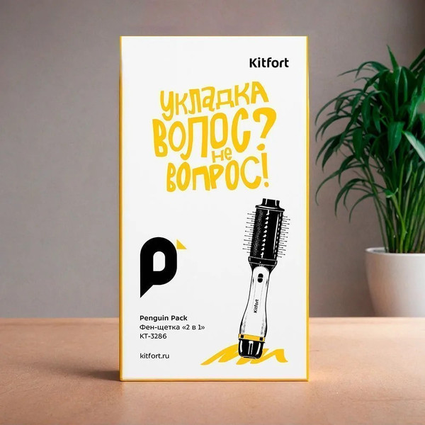 Изображение товара Фен-щетка Kitfort КТ-3286