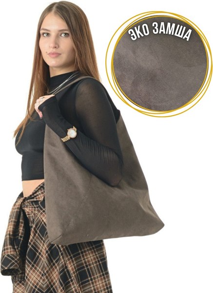 Изображение товара Сумка MT.Style Bag (коричневый)
