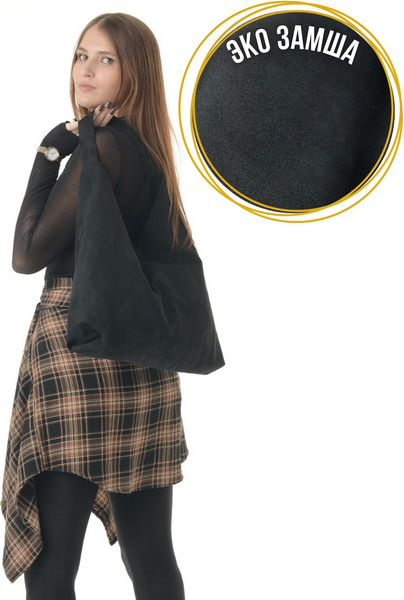 Изображение товара Сумка MT.Style Bag (черный)