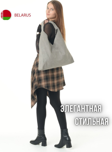 Изображение товара Сумка MT.Style Bag (серый)